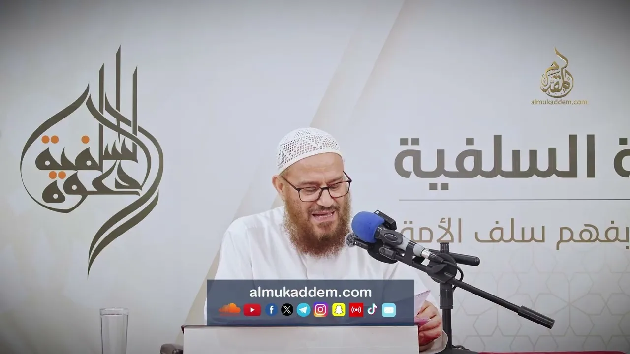 24-  تبرئة إبراهيم من الغلظة مع أبيه آزر ( بر الوالدين ) | د.محمد إسماعيل المقدم
