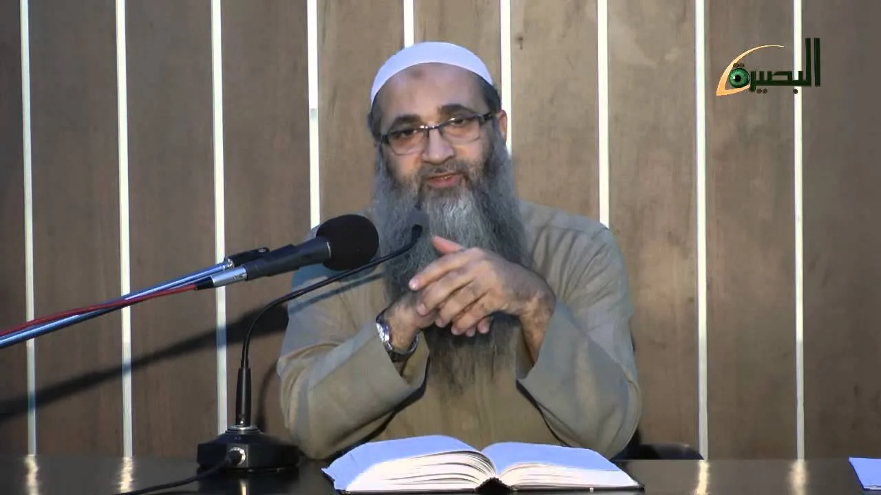 المجلس السادس والأربعون  ما منّ به الحميد شرح كتاب التوحيد   باب   من أطاع العلماء والأمراء في تحريم