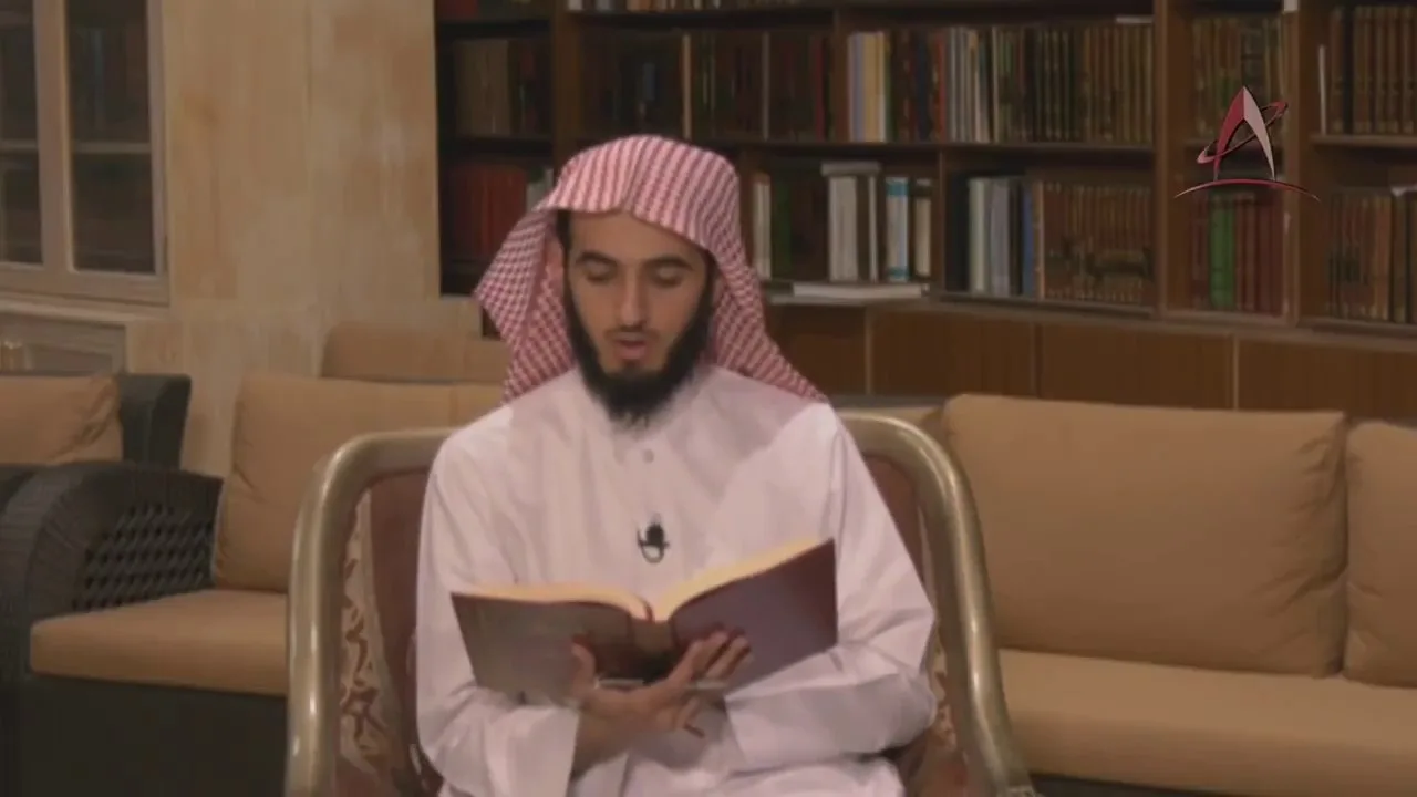 المحرر في الحديث 33   معالي الشيخ أ  د  سعد الشثري   البناء العلمي