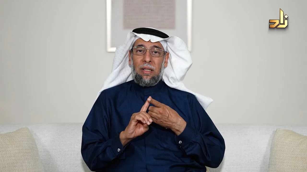 Sharing the Beauty of Islam (18)  Dr. Naji Al Arfaj - Discover its Beauty, Director
