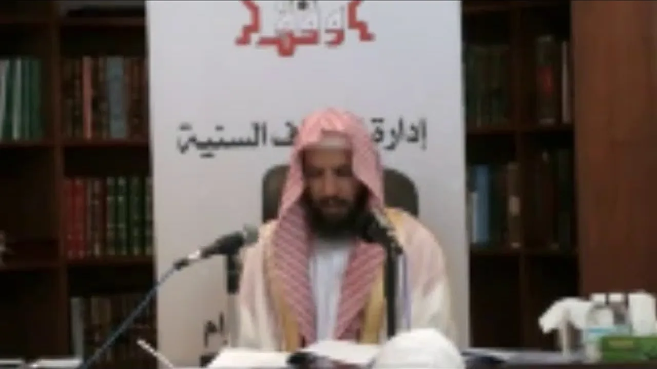 الخصال الصغير في الفقه المالكي لمعالي الشيخ أ. د/ سعد بن ناصر  الشثري- الدرس (6)