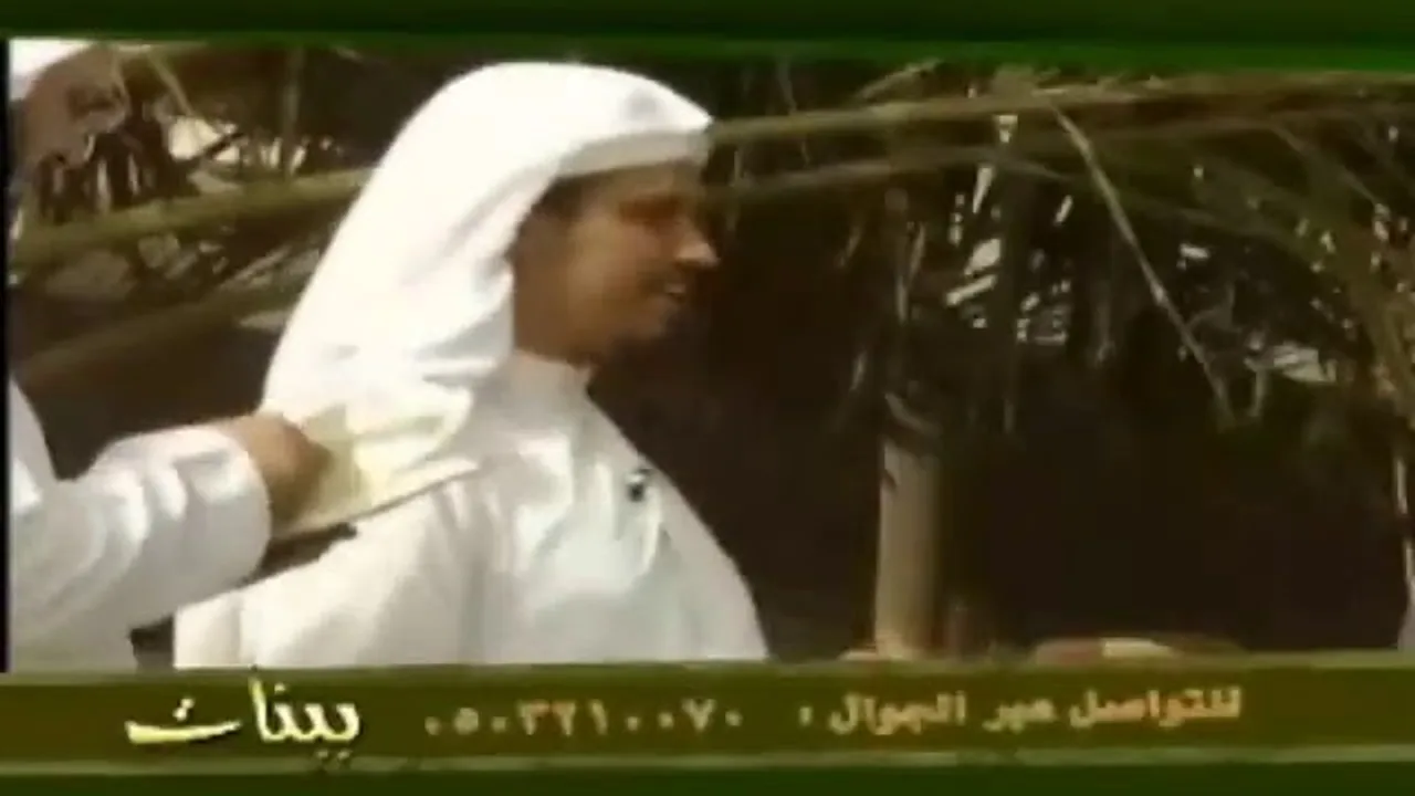 بينات 1428 20 تأملات في الجزء العشرين من القرآن العظيم