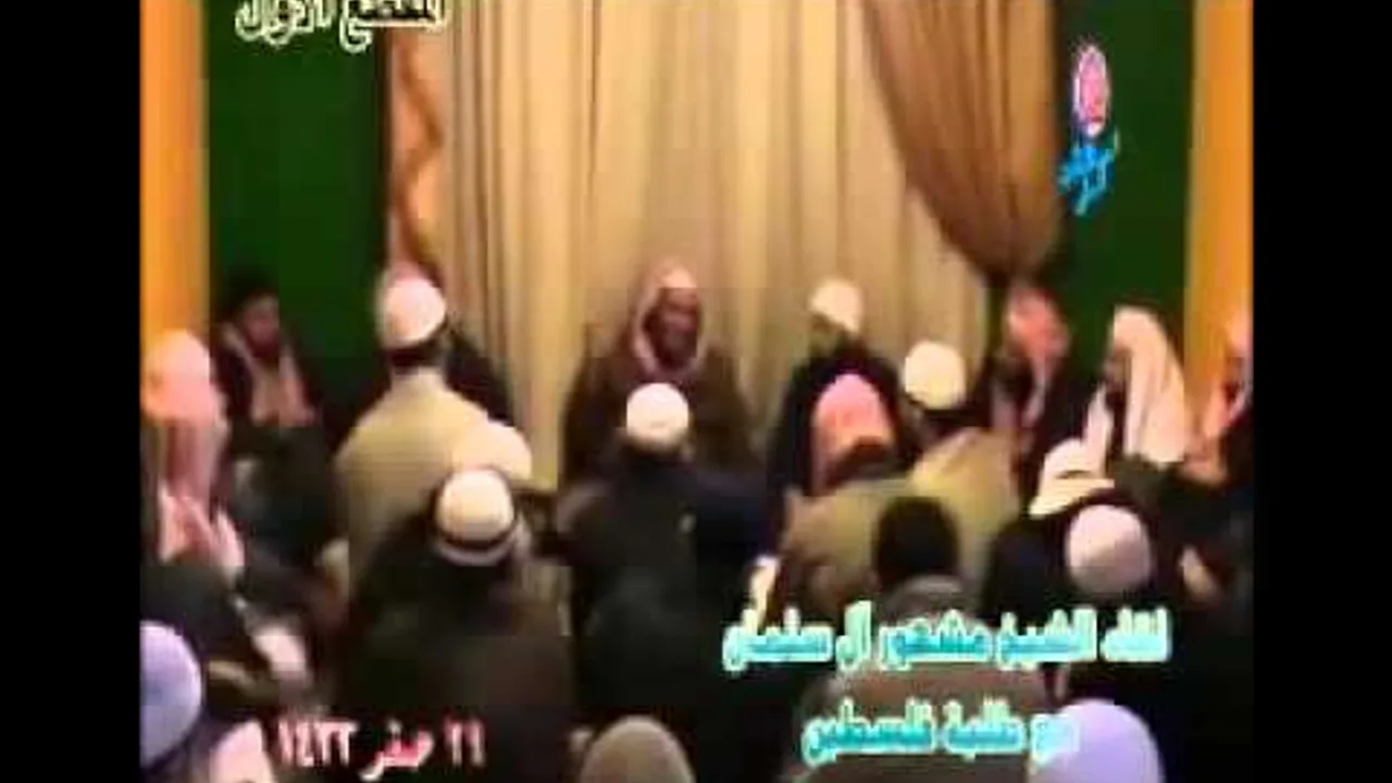 محاضرة أسباب النصر لفضيلة العلامة الشيخ مشهور بن حسن 1