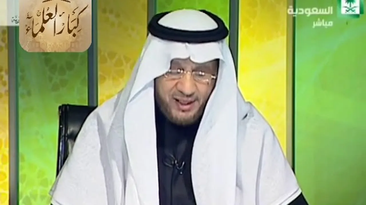 برنامج (فتاوى) (081) لمعالي الشيخ صالح الفوزان بتاريخ [1436-03-02] - كبار العلماء
