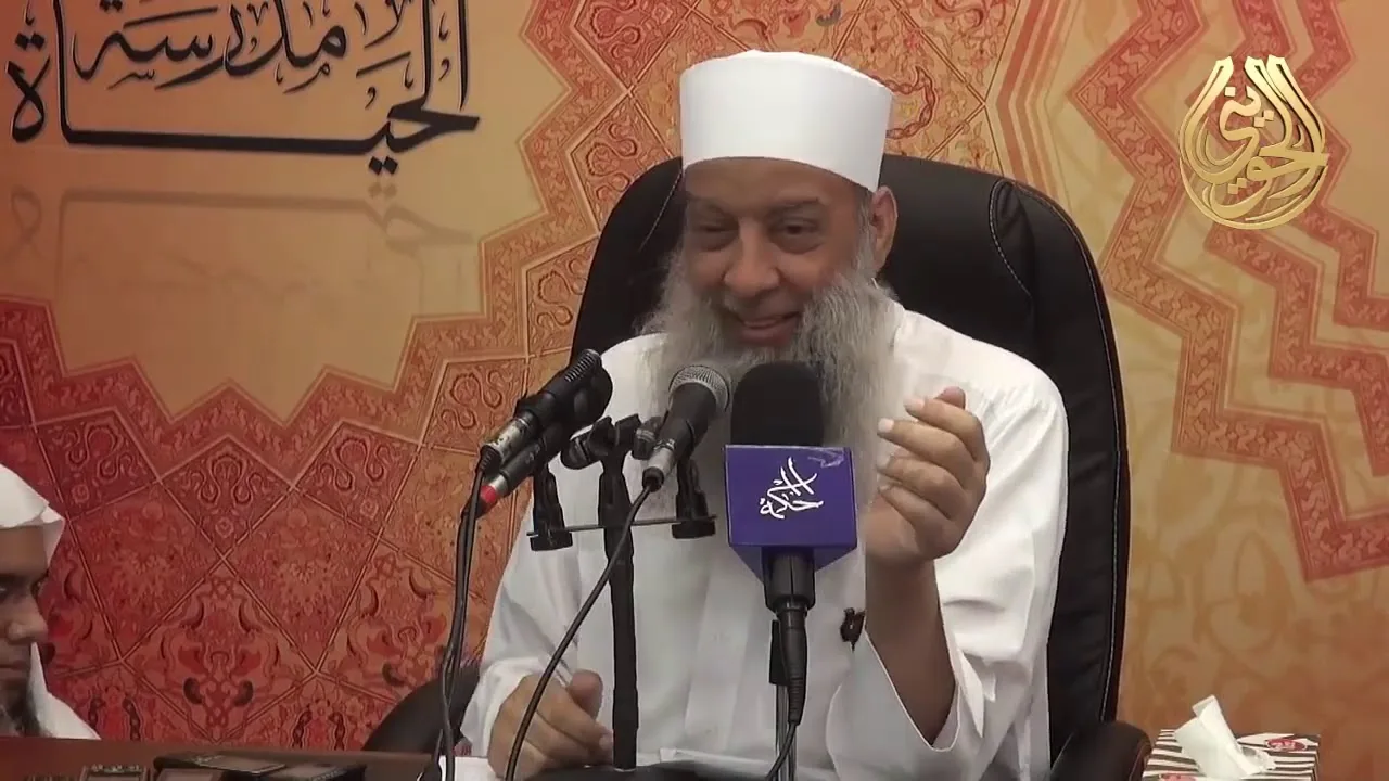 رد الشيخ الحويني على المفتي السابق على جمعة في قضية النقاب والتوريث