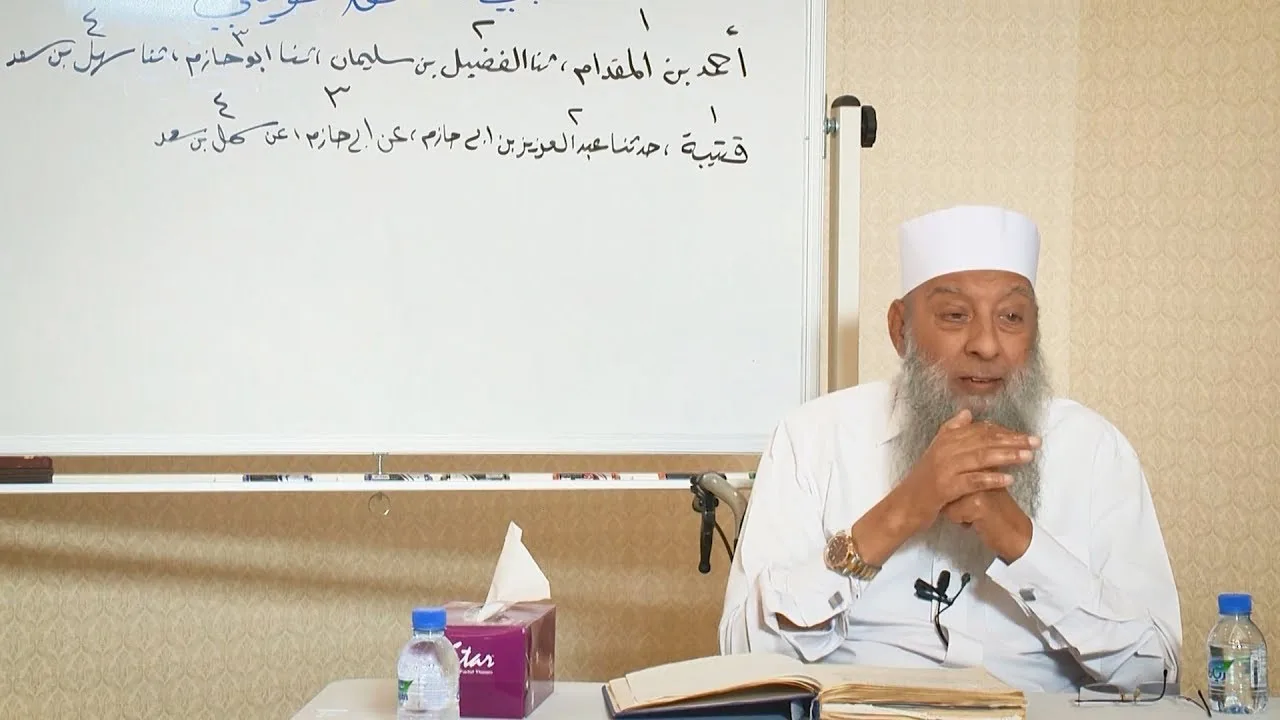 غزوة الأحزاب وما إليها  (7) كتاب الرقاق | 29/10/2019 | الشيخ الحويني