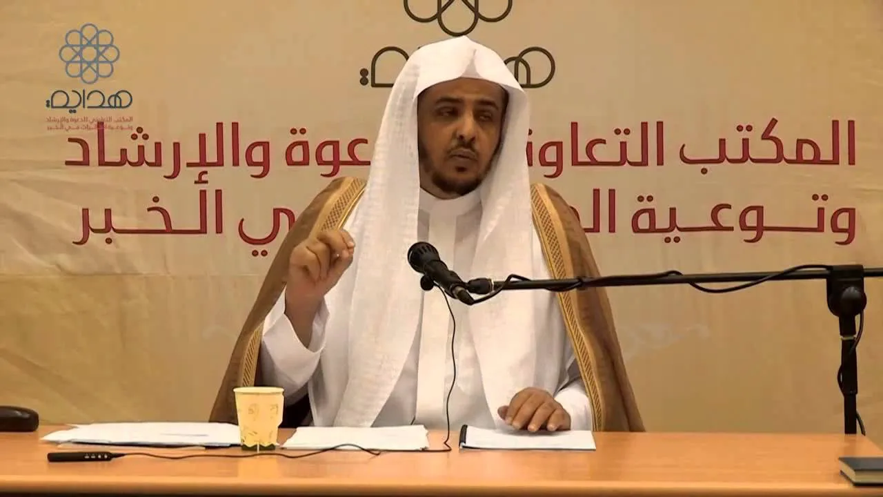 المجلس الثالث لشرح القواعد الفقهية   للشيخ  د خالد المصلح