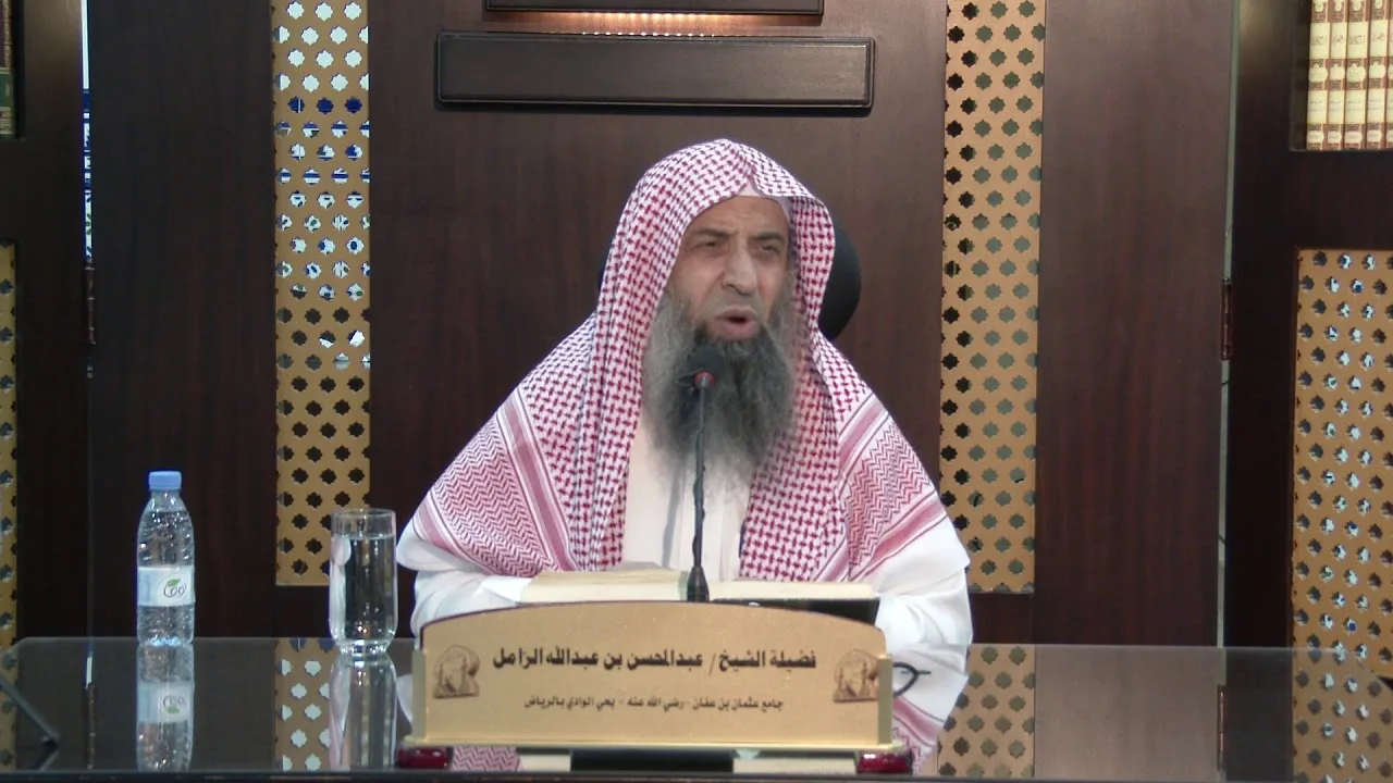 المجلس-44 -تقريب الأسانيدوترتيب المسانيد (باب العقيقة)(20-7-1440)هــ