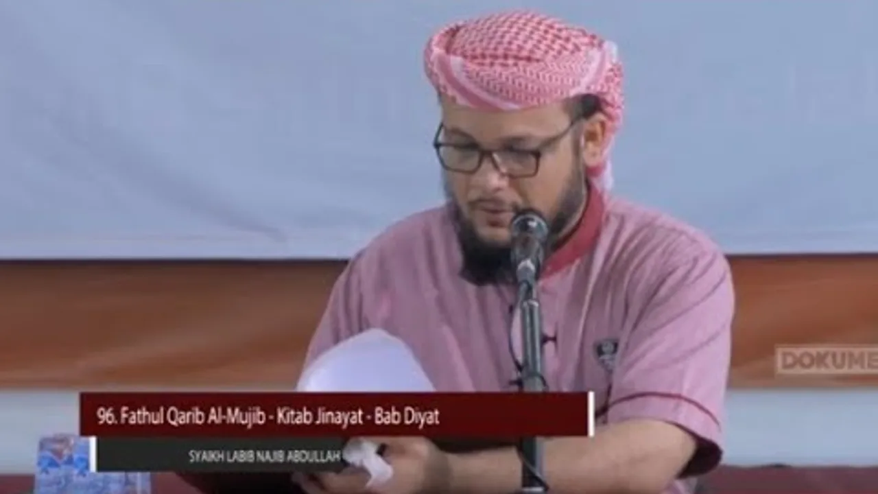 شرح فتح القريب المجيب 96   كتاب الجنايات   فصل الدية