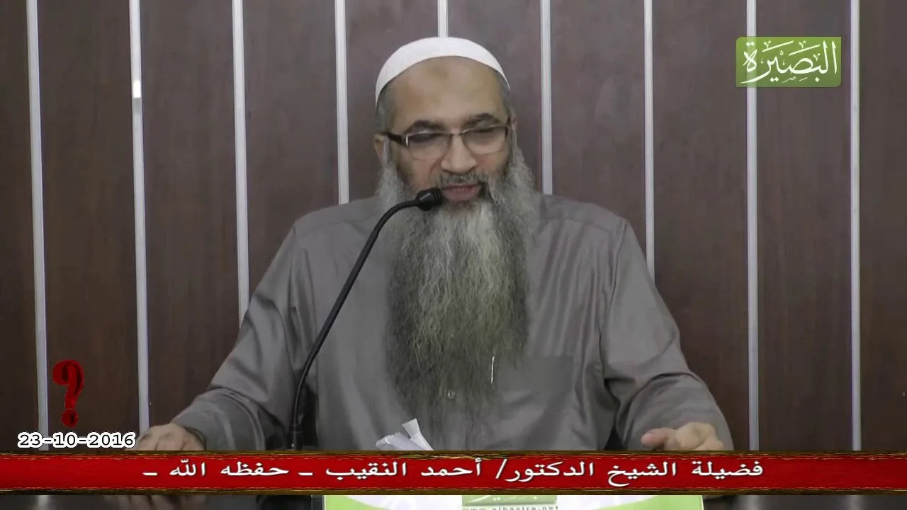 ما تعليق فضيلتكم على ما يحدث في سوريا والعراق ؟ وما نصيحة فضيلتكم ؟