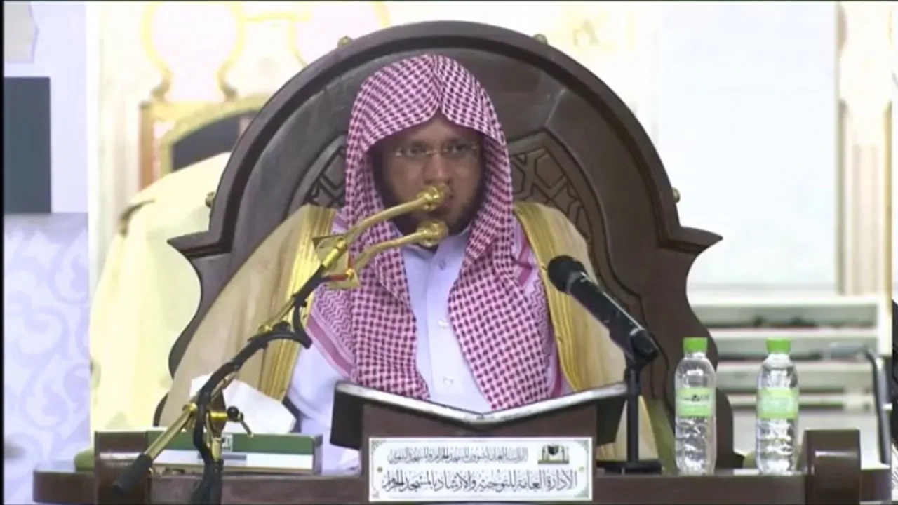 @FawaidAlQasim | رؤية الله - الشيخ عبدالمحسن القاسم