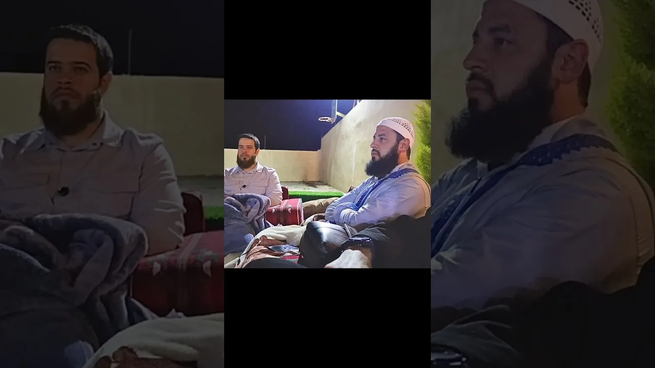 إنَّ الْمُتَّقِينَ فِي ظِلَالٍ وَعُيُون | د. أحمد العربي