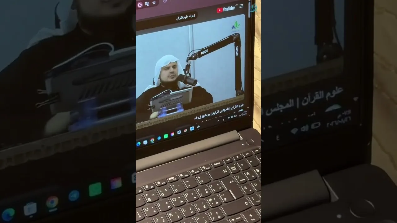 طالبُ العلمِ يتّسع صدرُه لشتّى الفنون، ويرى اختلافَ مسالكها تنوّعًا يزهر بأبهى المعاني الربانيّة🌿