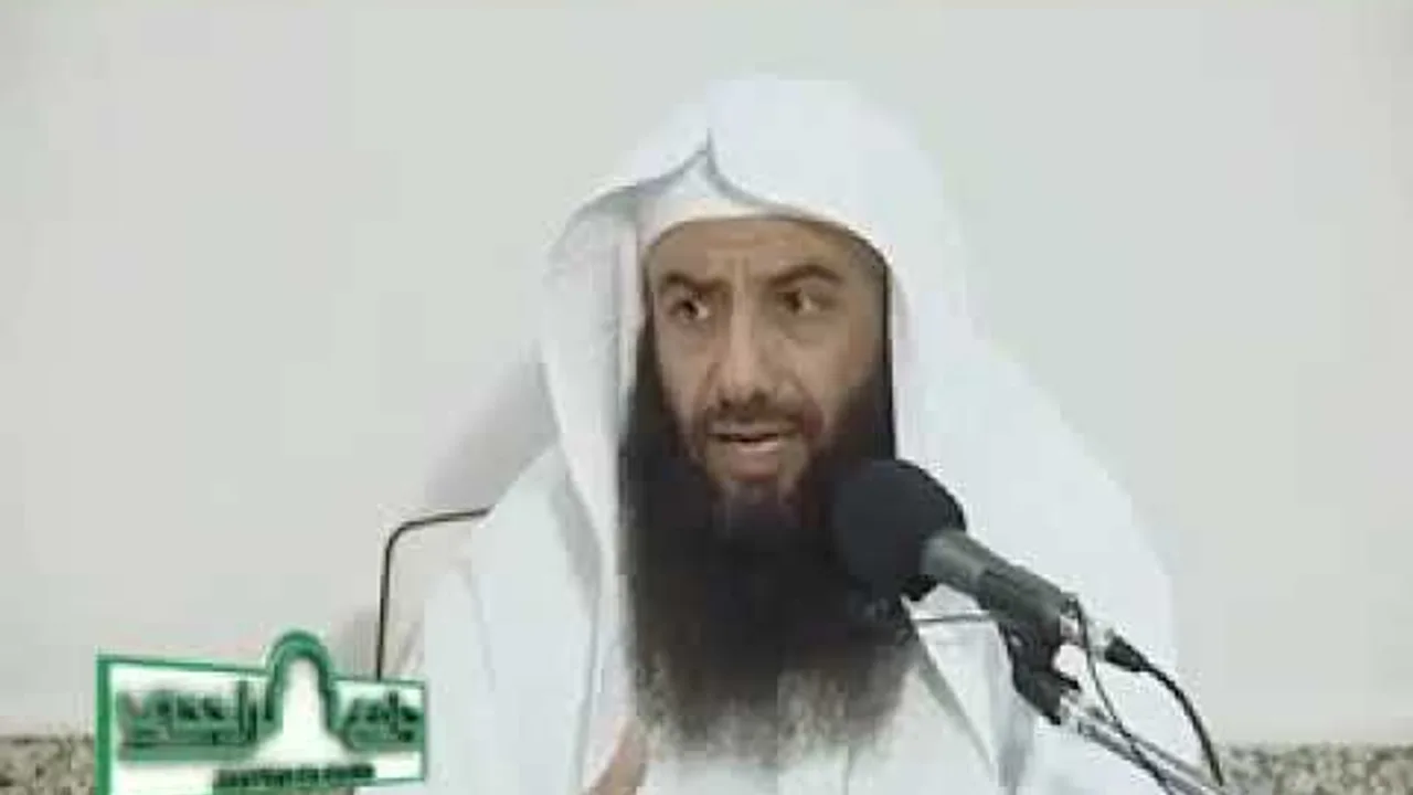 42  مقدمة تفسير الطبري360P