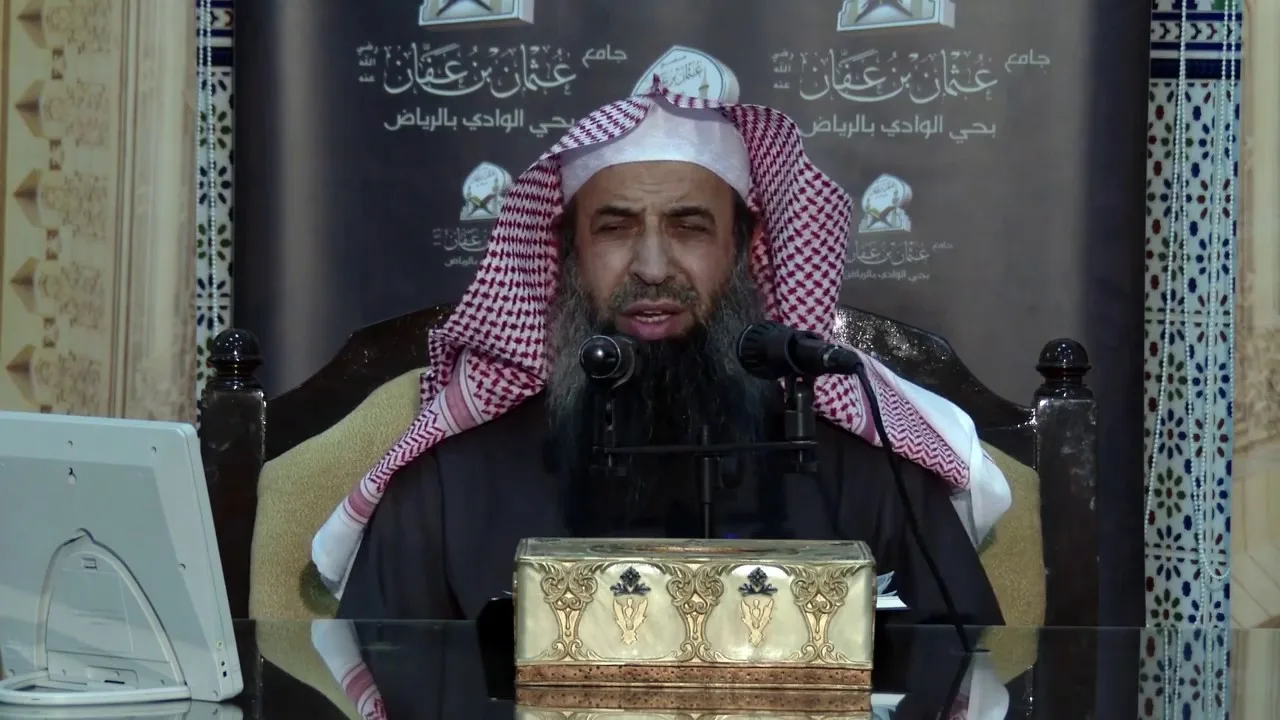 المجلس 12 # شرح كتاب ثلاثيات مسند الإمام أحمد # للشيخ عبدالمحسن الزامل