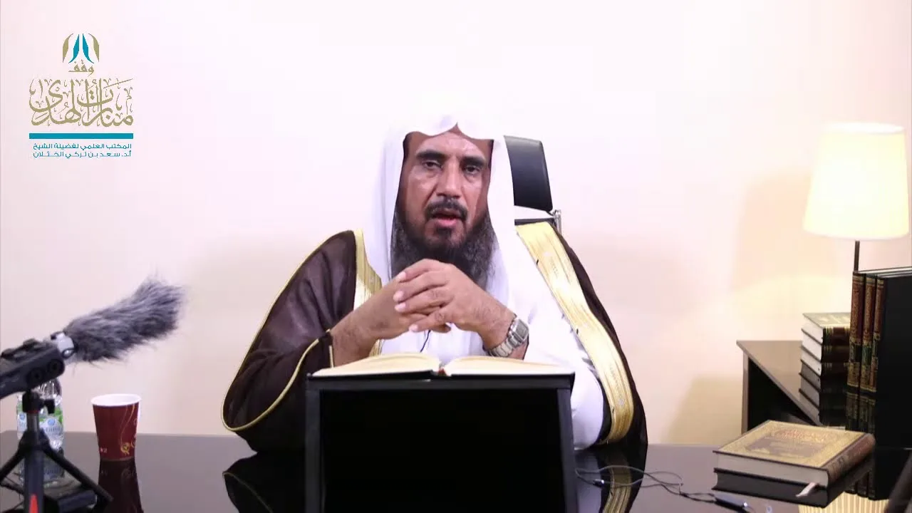 التعليق على لطائف الفوائد (421) والتعليق على السلسبيل (باب الحيض) 12-1-1442 (بث مباشر)