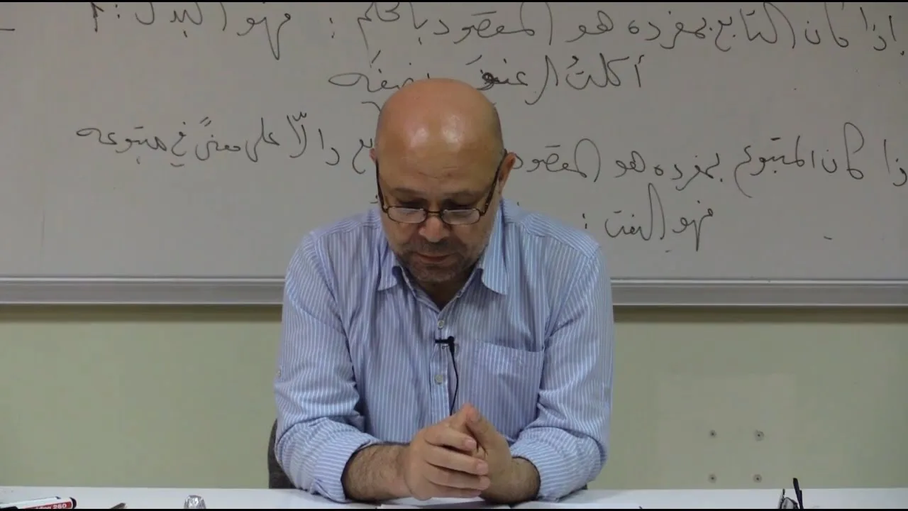 شرح المغني في علم النحو للجاربردي كاملا