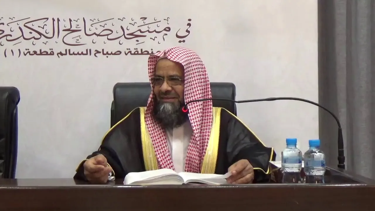 05 تفسير سورة البقرة من الآية 81 إلى الآية 98 | للشيخ أ. د. علي بن غازي التويجري حفظه الله