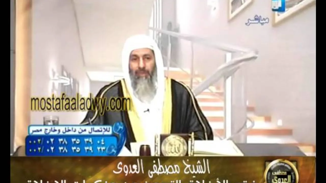 فقة الاخلاق 15-12-2012 للشيخ مصطفى العدوي