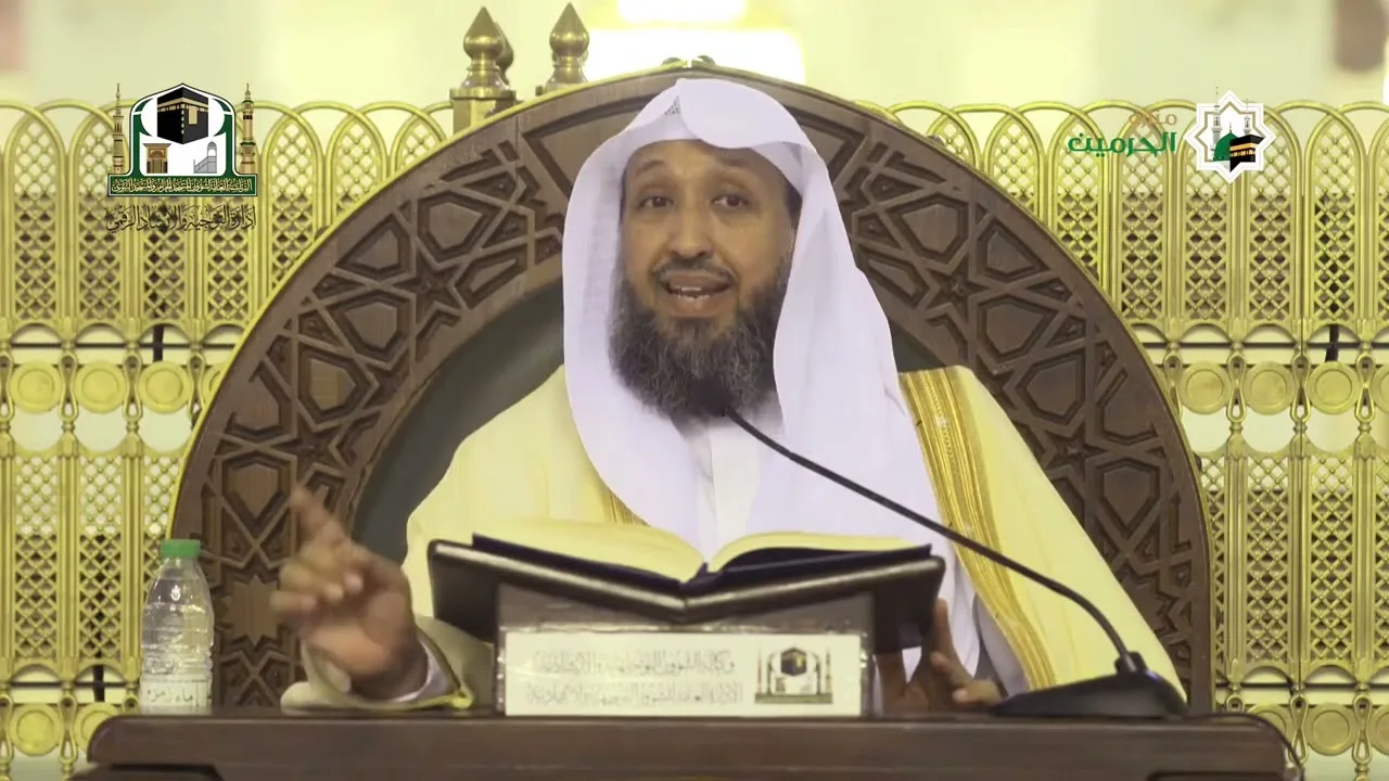 تنقيح الفصول في علم الأصول  لفضيلة الشيخ أ د حسن بخاري 49  الأربعاء 27 08 1443