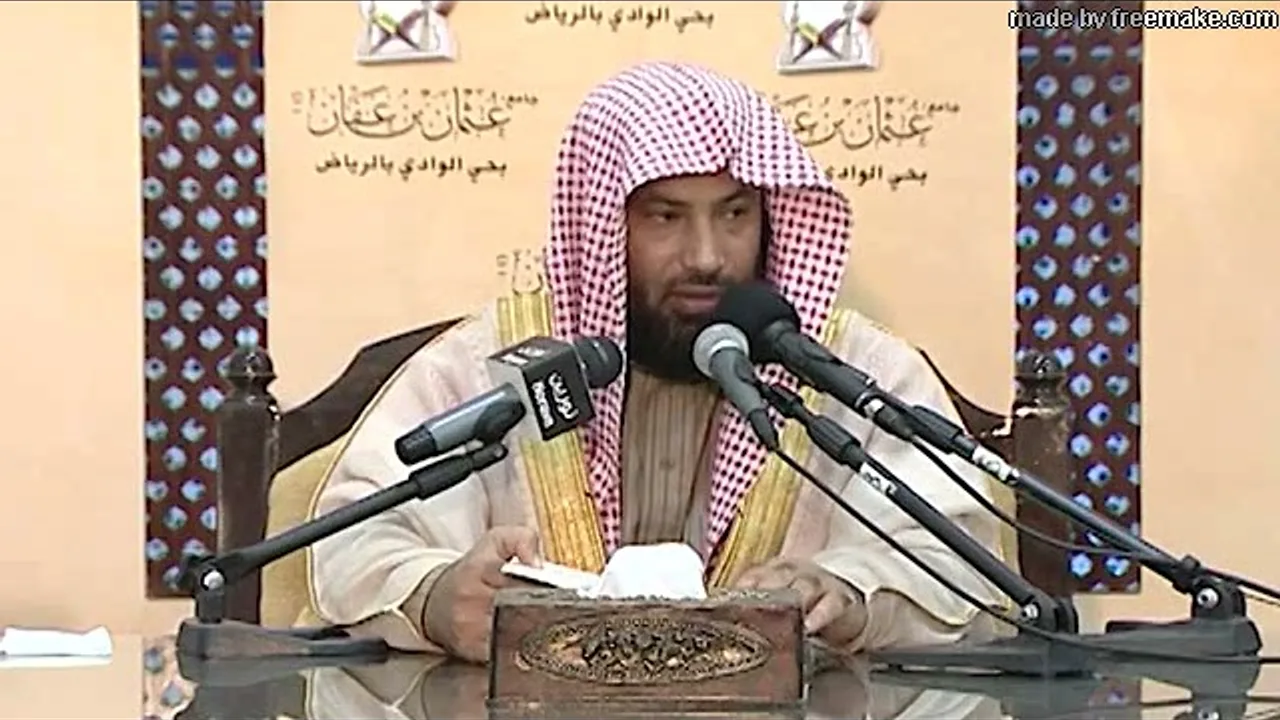 شرح كتاب الضروري في أصول الفقه (إبن رشد)-07-معالي الشيخ العلامة يوسف الغفيص