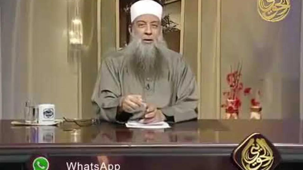 ما صحة حديث: تزوجوا ولا تطلقوا فإن الطلاق يهتز له العرش |للشيخ الحويني
