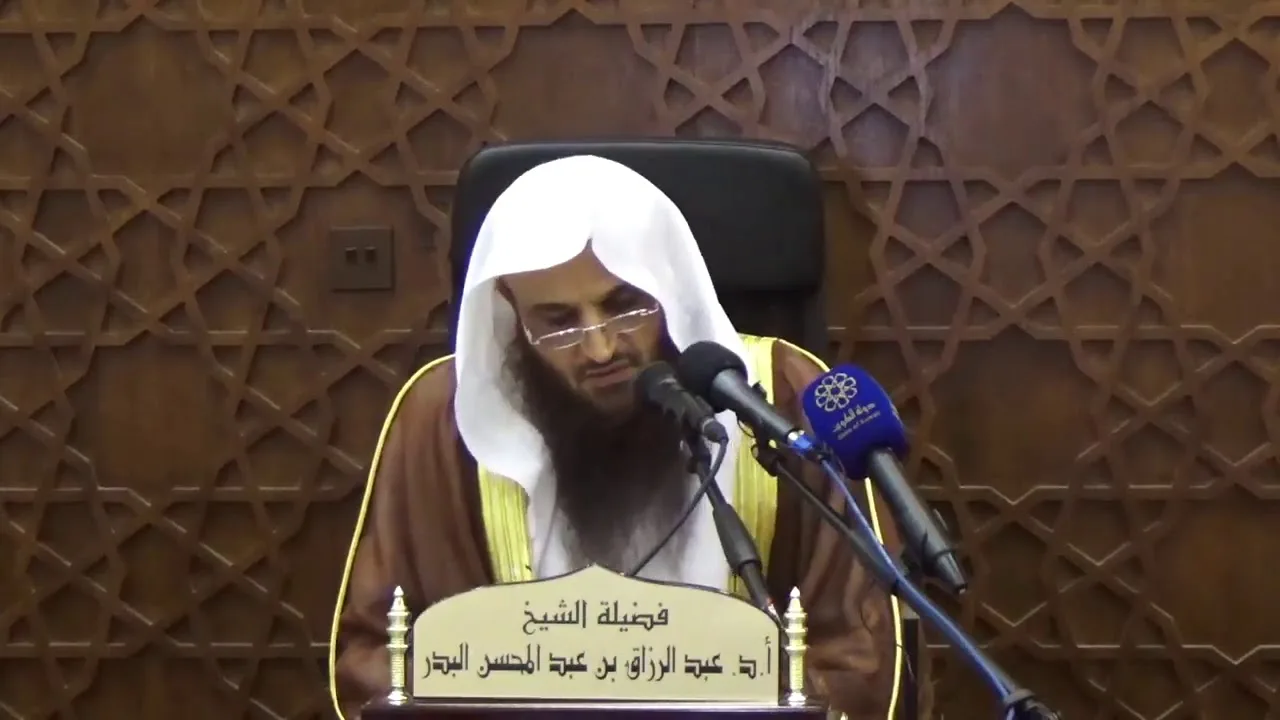 05 - التعليق على شرح مختصر الاستغناء بالقرآن الكريم الشيخ عبدالرزاق البدر