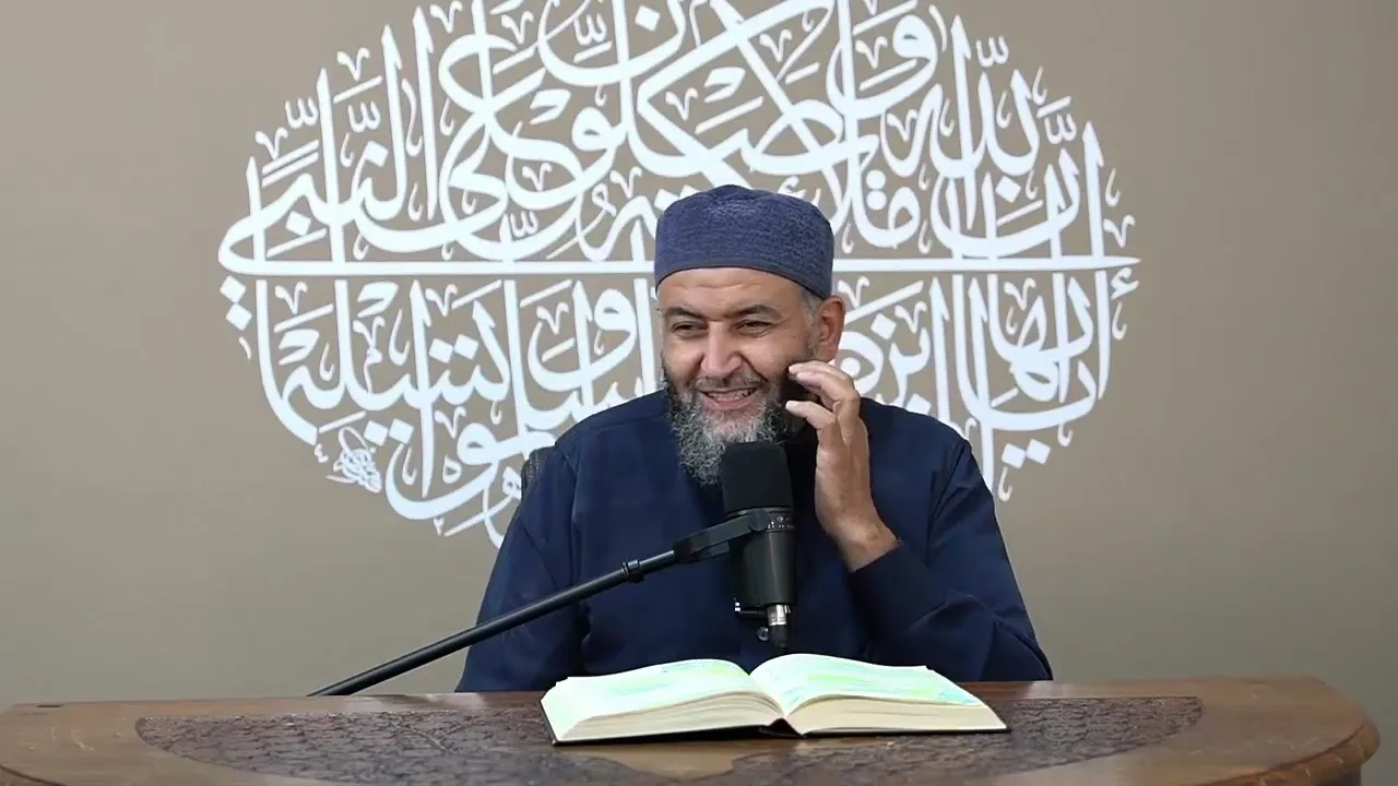 ملحة الإعراب (65) (الترخيم)