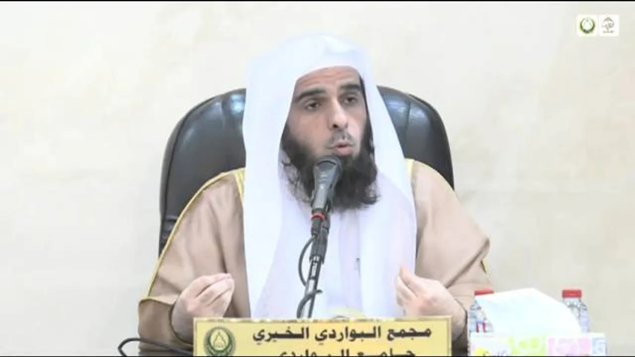 الجزء الأول من اليوم العلمي في شرح كتاب الحج ‫‬