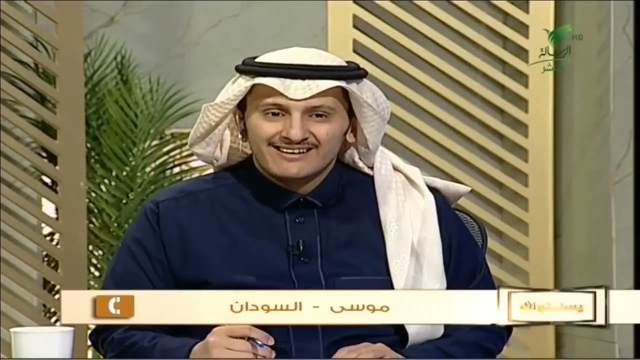 برنامج يستفتونك على قناة الرسالة | الشيخ.أ.د: سعد الخثلان | 1444/7/24هـ