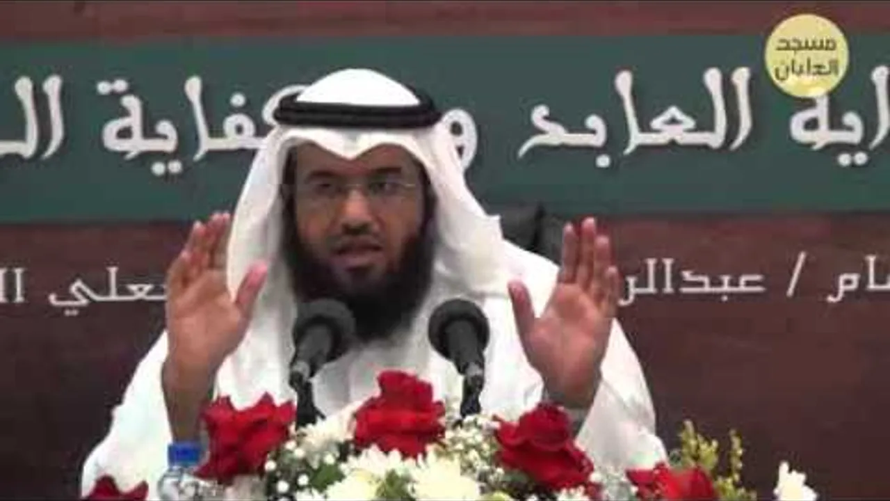 دورة بداية العابد وكفاية الزاهدد مطلق الجاسر2من اول صلاة الجماعة الى صلاة الخوف ج2