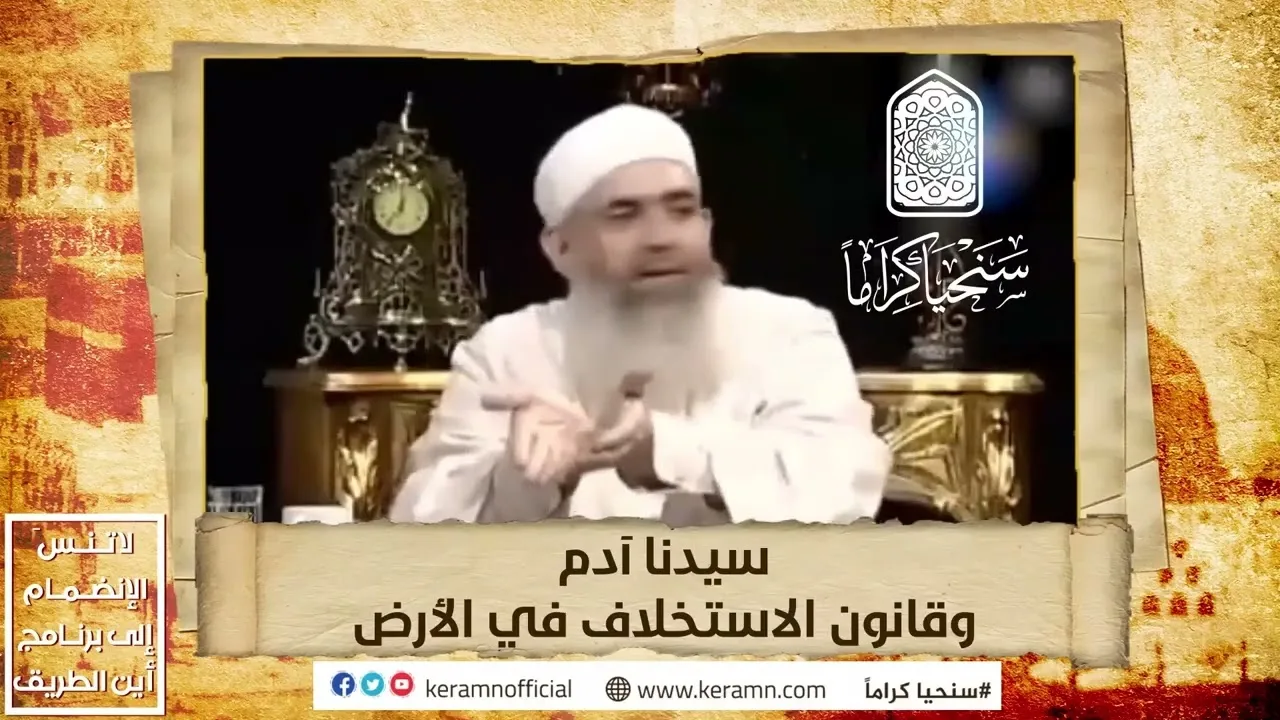 🟠 معركتك النفسية مع الشيطان | حالات دعوية - حازم صلاح أبو إسماعيل