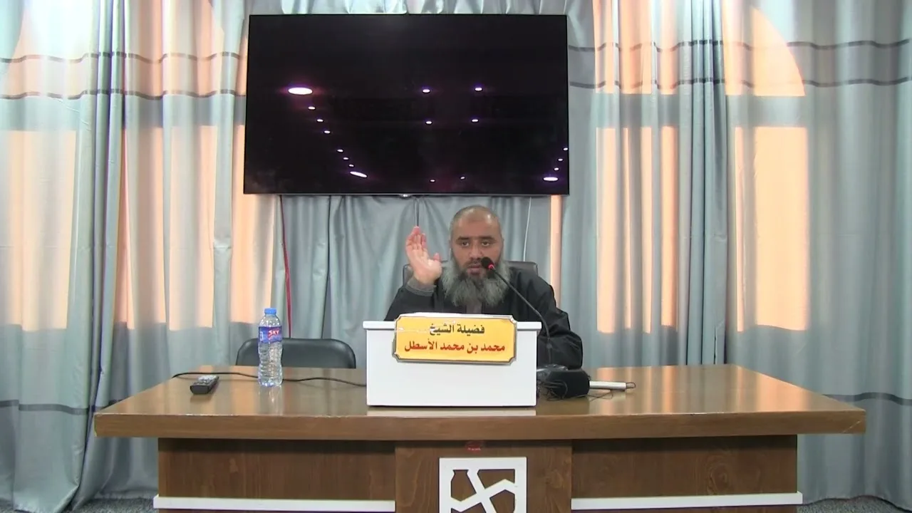 استراتيجية ابن باديس في تدبر القرآن || محمد بن محمد الأسطل || الحلقة (8)