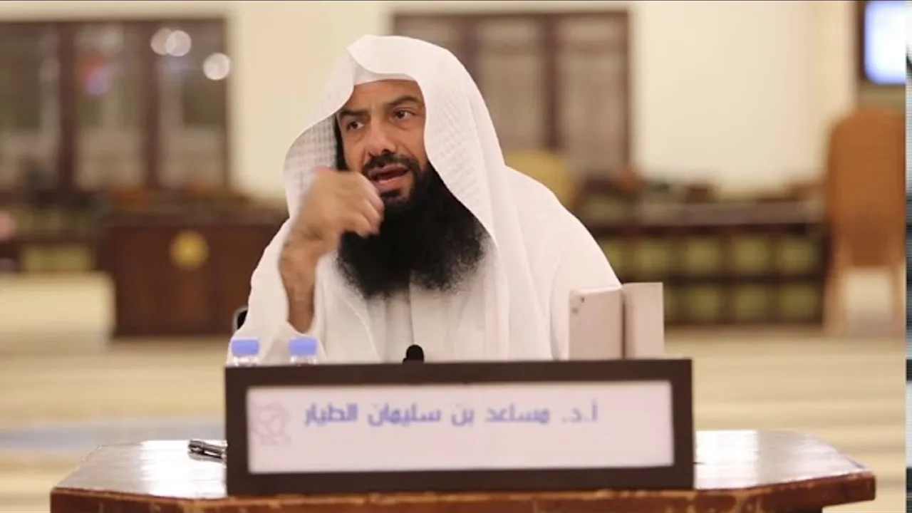 التعليق على تفسير الطبري   سورة البقرة الدرس 121   الآيات  161   163