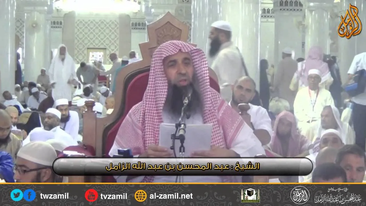 شرح فصول في الآداب ومكارم الأخلاق لابن عقيل [7] الشيخ عبدالمحسن الزامل
