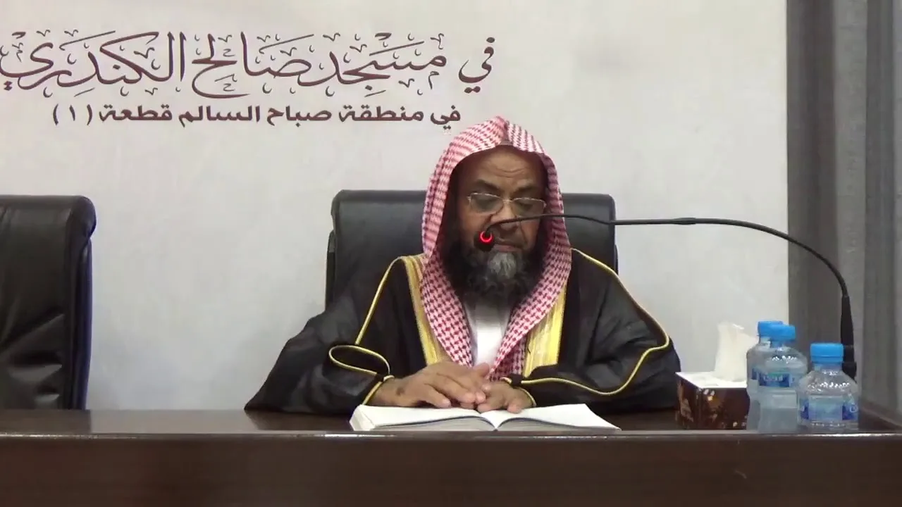 02 تفسير سورة البقرة من الآية 21 إلى الآية 39 | للشيخ أ.د. علي بن غازي التويجري حفظه الله