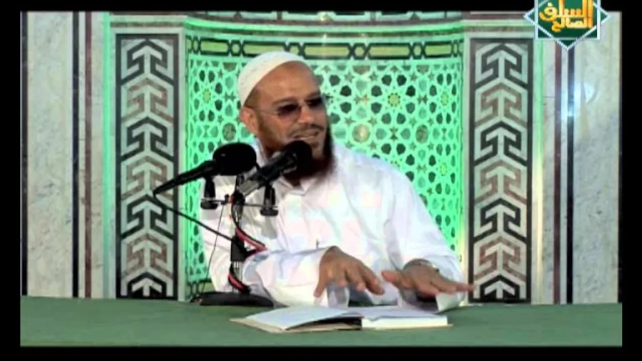 02-  ثمرات الإيمان باليوم الآخر