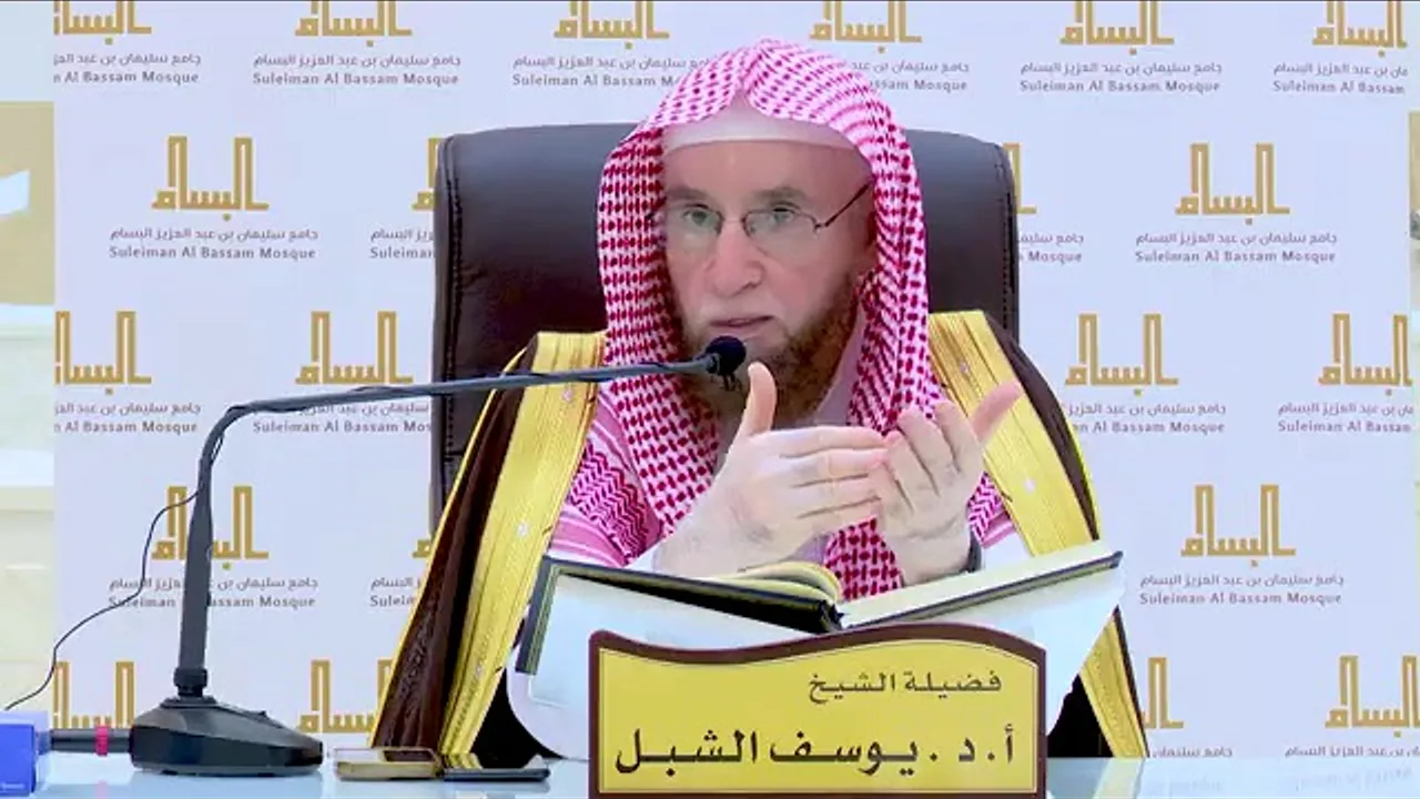 131- تفسير القرآن بجامع البسام | سورة آل عمران 