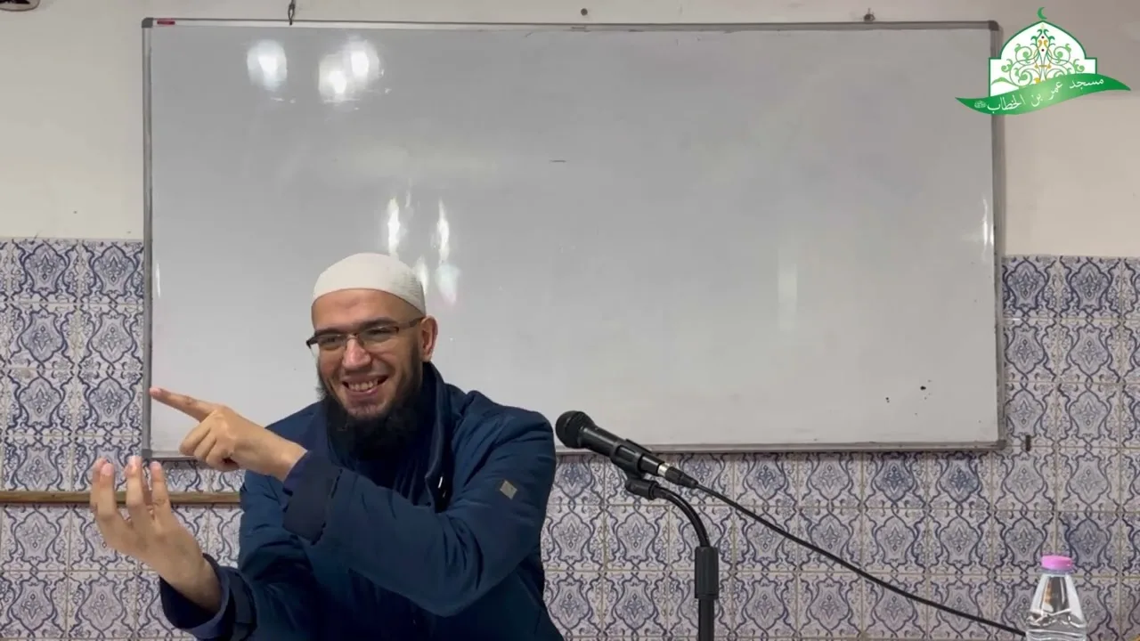 شرح المقدمة الآجرومية || 8- باب الإعراب || الشيخ د.أمين قادري