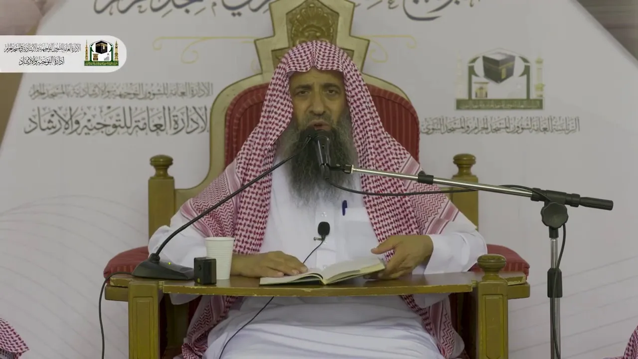 التسهيل في الفقه_المجلس الثاني