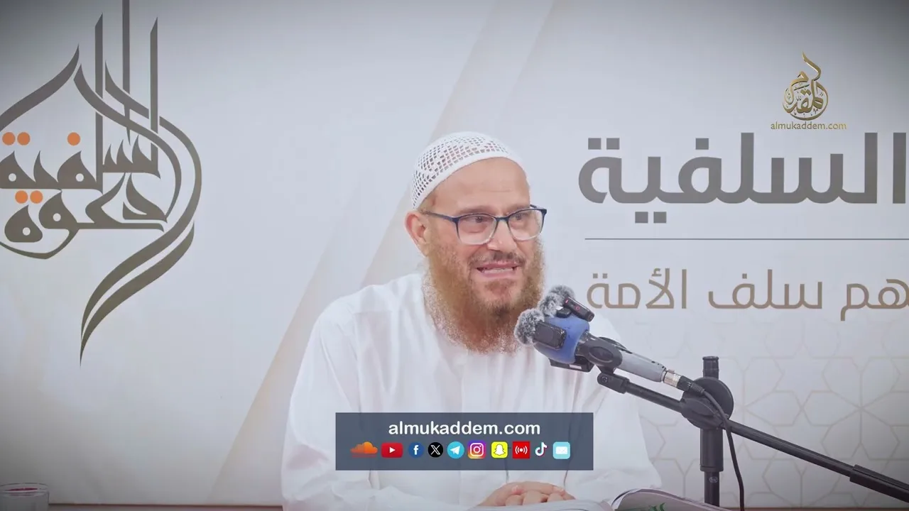 30 - فطرية الإسلام وليس غريزة التدين بأى دين ( اقتضاء الفطرة الإسلام )| د.محمد إسماعيل المقدم