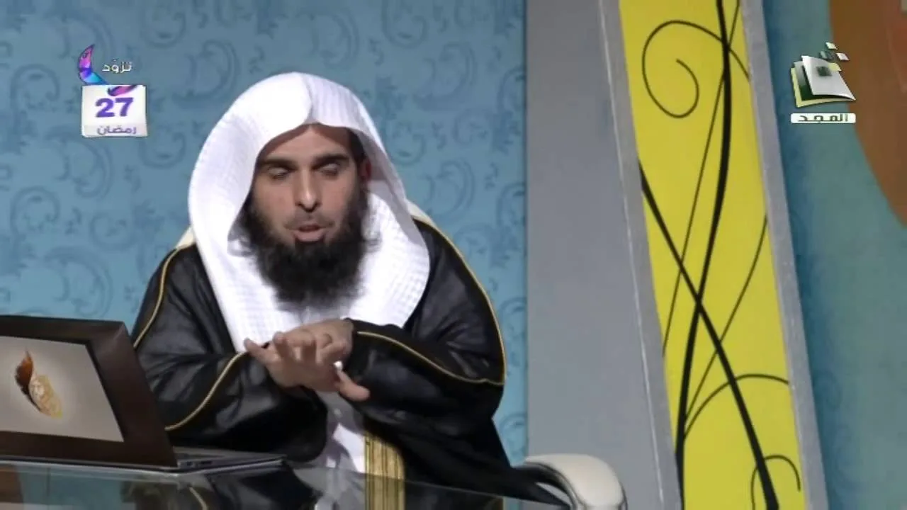 صفة التيمم د. عبدالله بن منصور الغفيلي