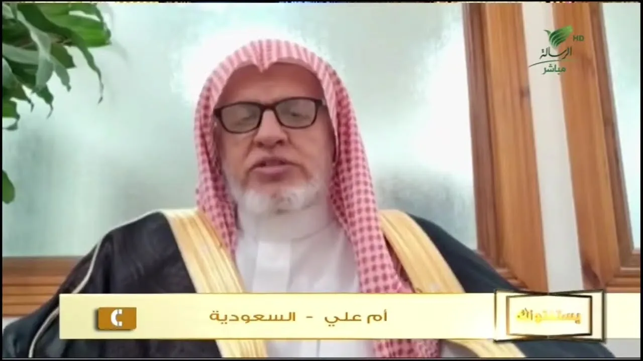 أ.د. علي الشبل | برنامج يستفتونك | حلقة 11 11 1445هـ