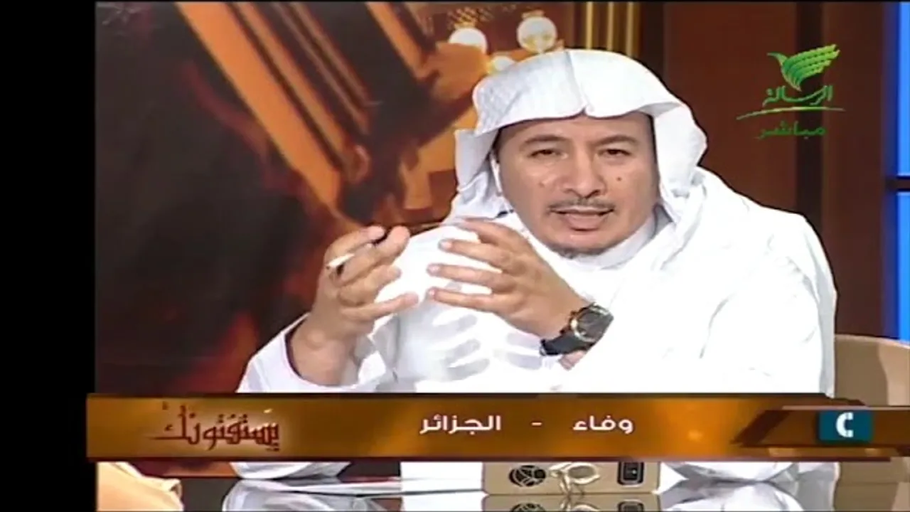 يستفتونك مع الشيخ سعد الخثلان 14 9 1439