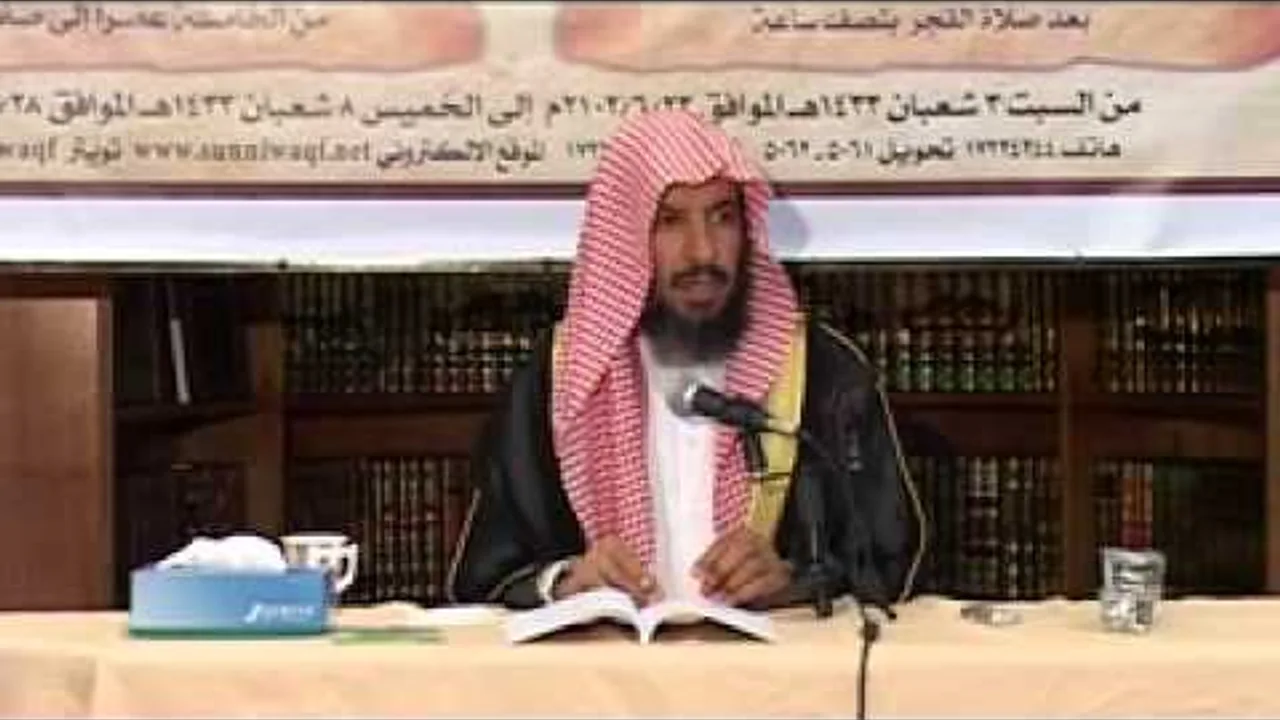 تقريب الأصول-4 لفضيلة الشيخ سعد الشثري