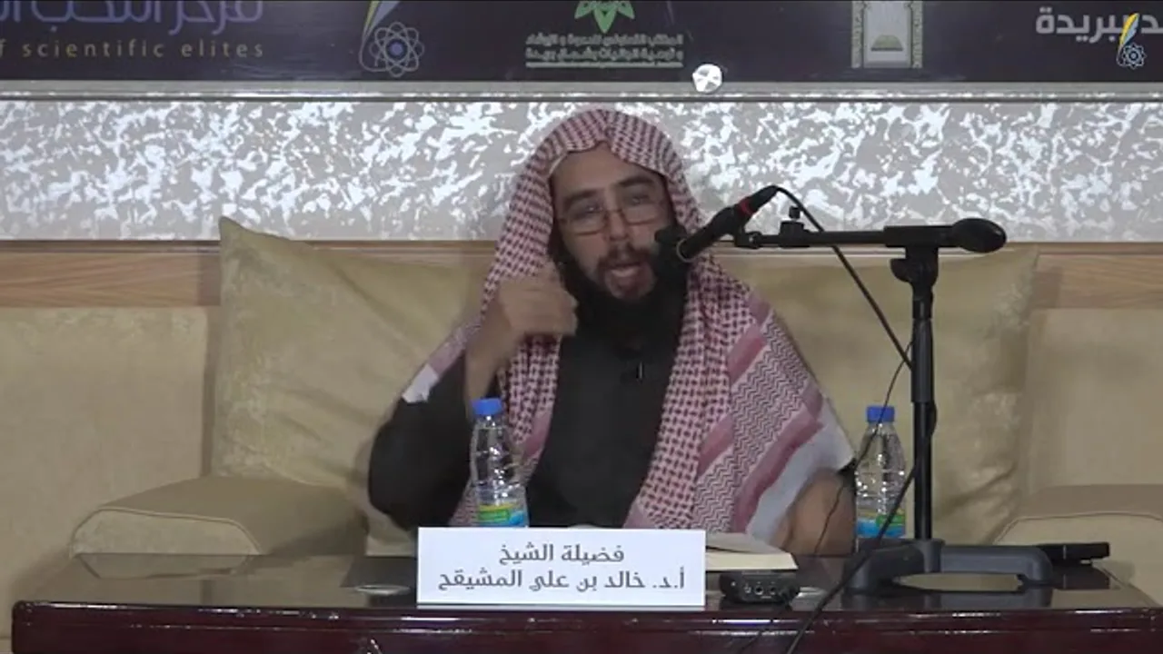 ١٢- باب مسح الخفين