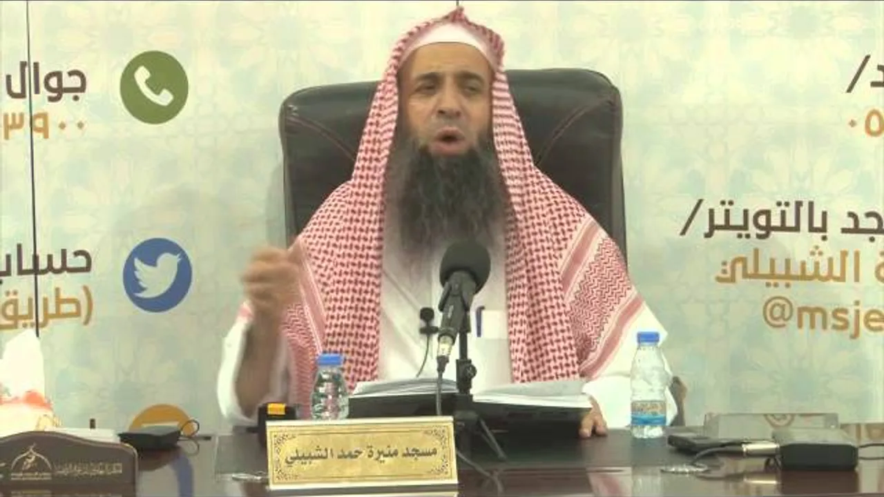 شرح قواعد الأصول  ومعاقد الفصول للبغدادي الحنبلي (01)الشيخ عبد المحسن الزامل