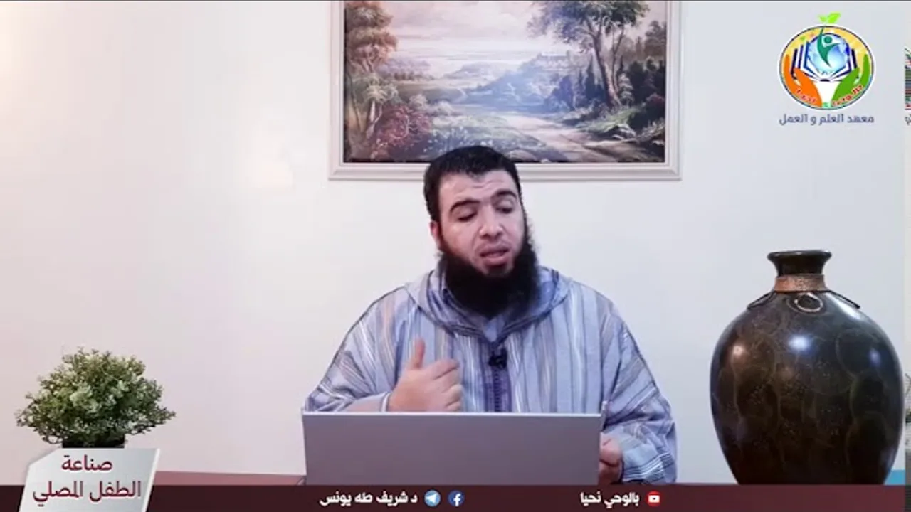 الحلقة ٤٠: من صفات من يأمر أهله بالصلاة ...(إنه كان صادق الوعد)