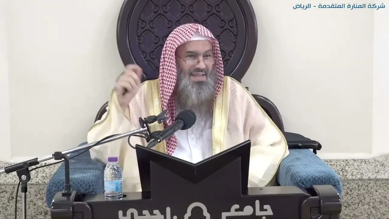 الشرح المختصر لعمدة الأحكام (٨) | الشيخ عبدالرحمن الودعان
