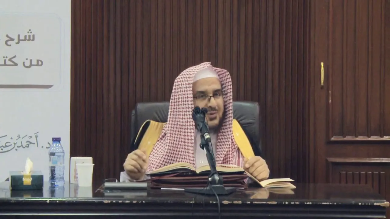 شرح زاد المستقنع || باب الإحرام والتلبية وما يتعلق بهما || أ.د. أحمد بن عبدالرحمن القاضي